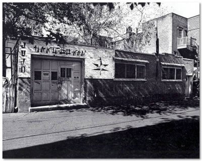 Dojo Hakudokan, 1959